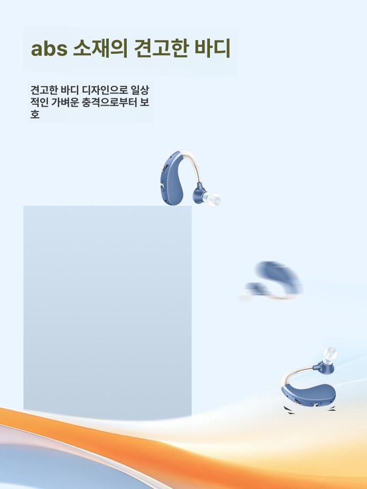 골전도 이어폰 휴대용 디지털 러닝 귀찌 무선 헤드셋 이어클립 핸즈프리 오픈런 운동 스포츠 - 상세 이미지 4