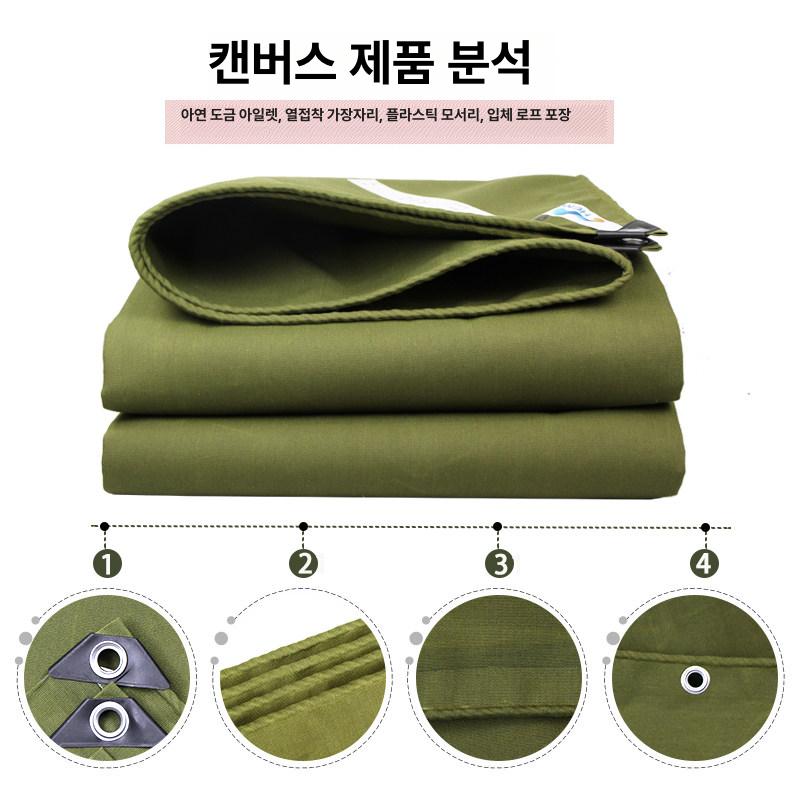 공사장 커버 자재덮개 건설현장 부직포 공사용 보온덮개 토목용 산업용 안전 방지 - 상세 이미지 3