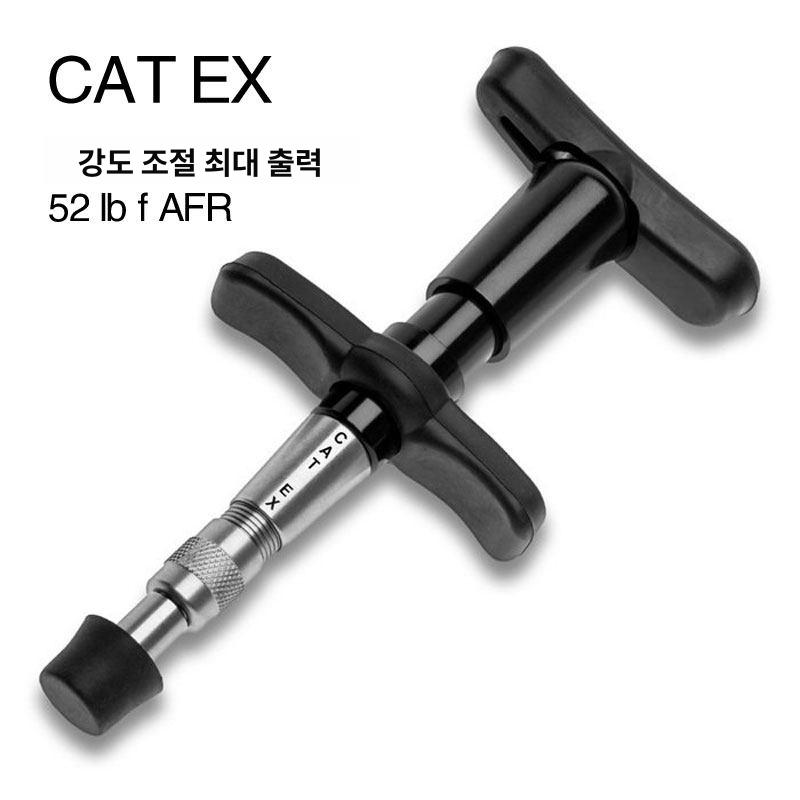 교정건 안마기 허리 척추지압 엑티베이터건 이완 밸런스 - 상세 이미지 2