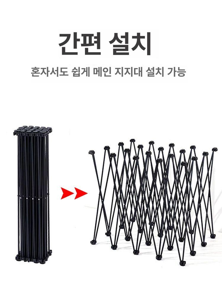 프레임 포토존 접이식 행사용 전시 웨딩 배경 스탠드 사인회 무대벽 스크린 광고판 - 상세 이미지 3