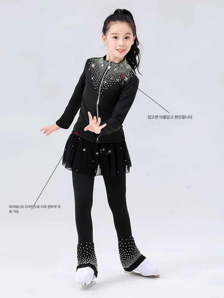 피겨 연습복 어린이 여성 상하의세트 연습의상 훈련복 - 상품 이미지