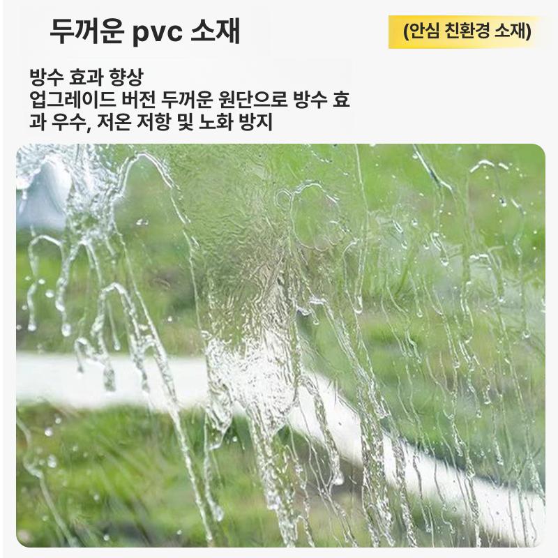돔텐트 투명쉘터 테라스 돔쉘터 야외 비닐 돔하우스 캠핑용 단열 방풍막 우레탄 보온 - 상세 이미지 3