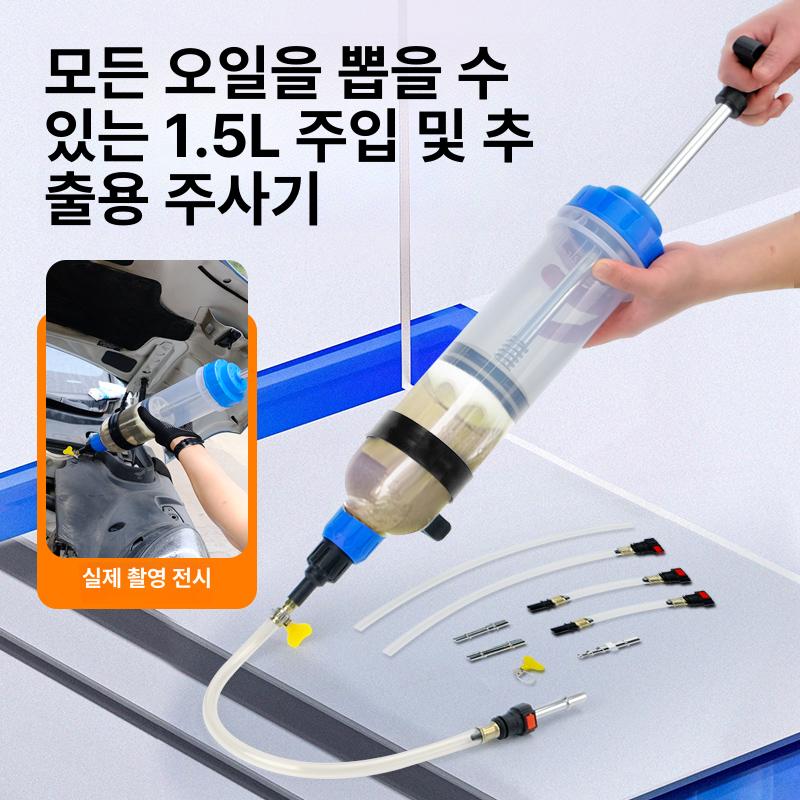 공업용 석션기 대형 엔진 구리스 차종 펌핑 듀얼 흡입기 두 길 주유기 주사기 개로 펌프 - 상세 이미지 2