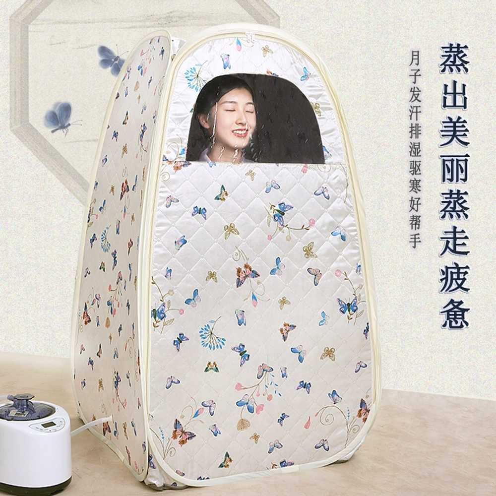 1인 찜질 실내 휴대용 대형 스팀 원적외선 전신 습식 가정용 목욕탕 반식욕기 훈증기 - 상세 이미지 3