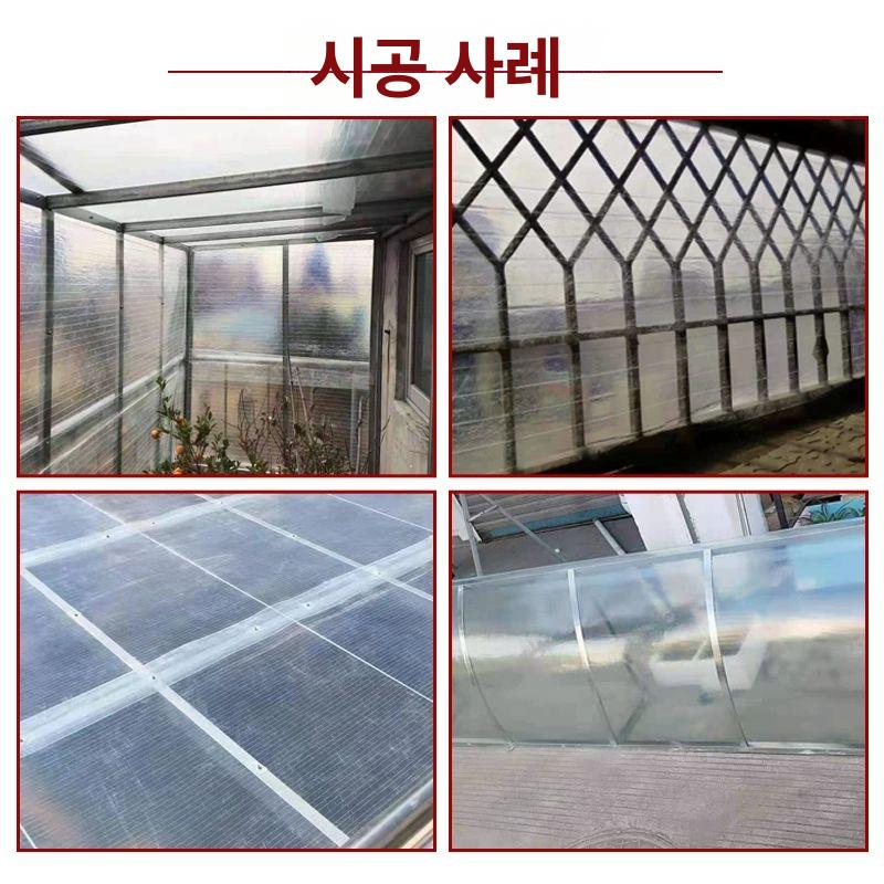 슬레이트 폴리카보네이트 온실 복층 창고 렉산롤 자재 지붕재 재단 지붕판넬 투명지붕 - 상세 이미지 4