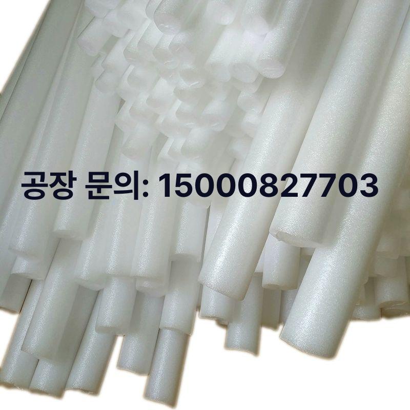 틈새 원통 스티로폼 스펀지 가래떡 - 상세 이미지 5