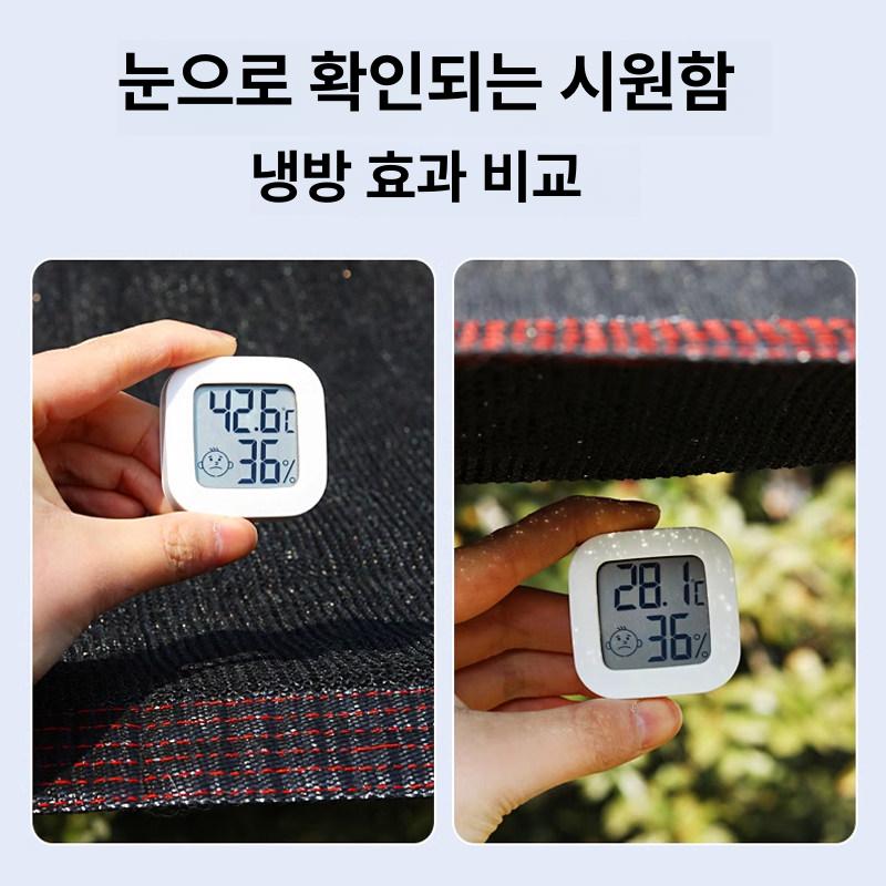 튼튼한 차광망 그늘망 농사용 차광막 햇빛가리개 차양망 정원 농업용 천막 캐노피 - 상세 이미지 5