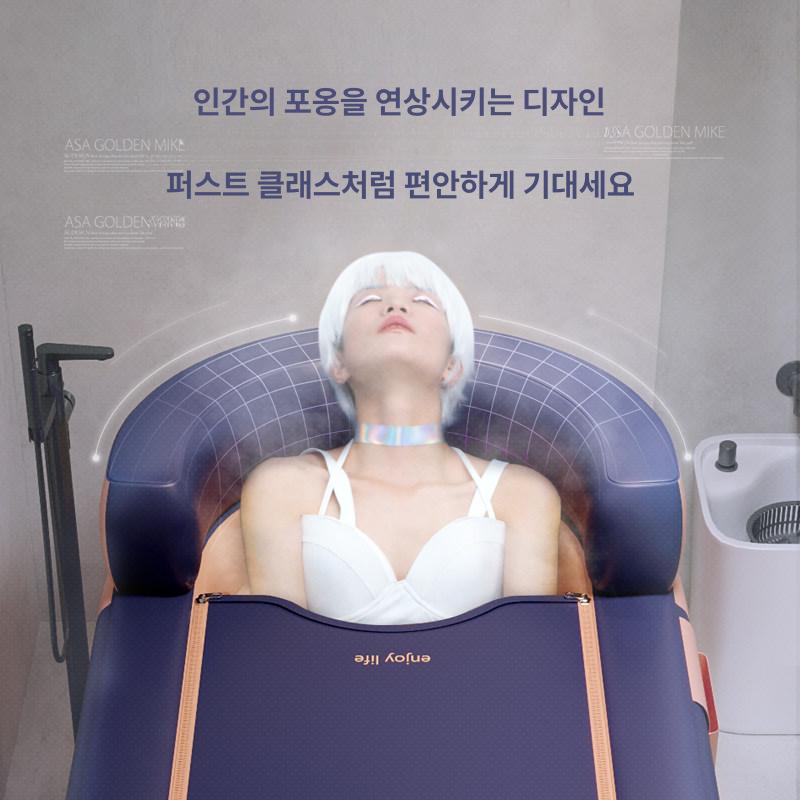접이식 이동욕조 에어튜브형 대형 유선 반신욕기 패키지 이동 목욕통 바스텁 이동식 간이 - 상세 이미지 4