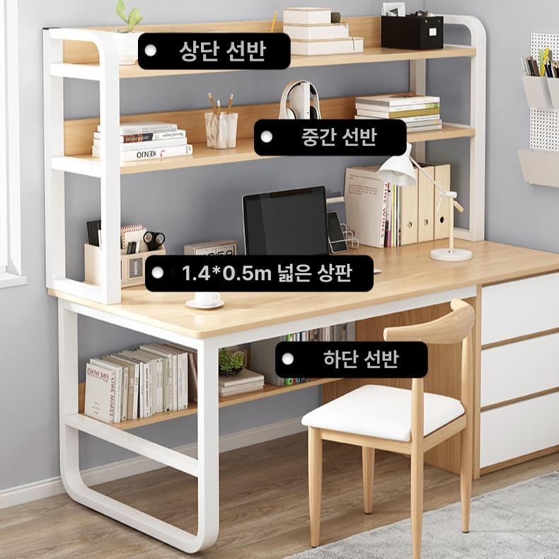 대학생 책상 데스크 원룸 철제 서재 청소년 학생 거실 중학생 책상겸테이블 중등 - 상세 이미지 3