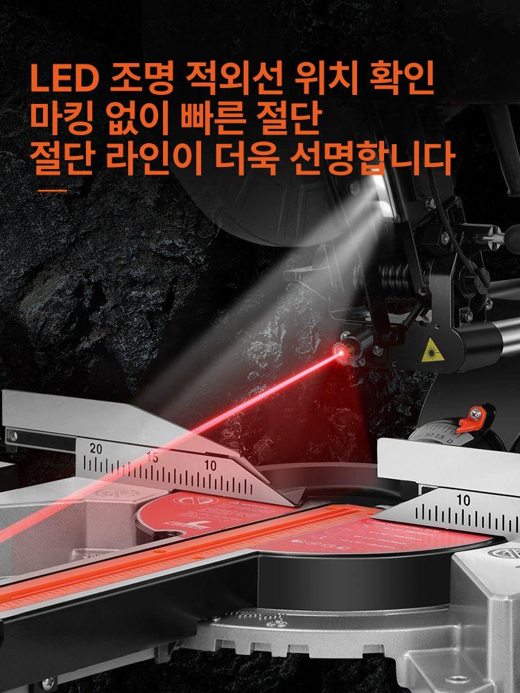 레이저 각도절단기 슬라이딩 금속 금속컷팅기 고속 목공 레이져 고정밀 조절 각도 스텐 멀티 - 상세 이미지 3