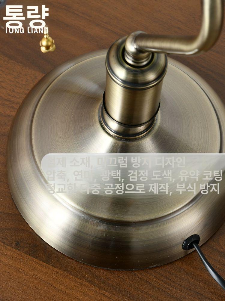 미국도서관 스탠드 클래식 카페 무드등 레트로 독서등 인테리어 탁상 와이어 램프 - 상세 이미지 5