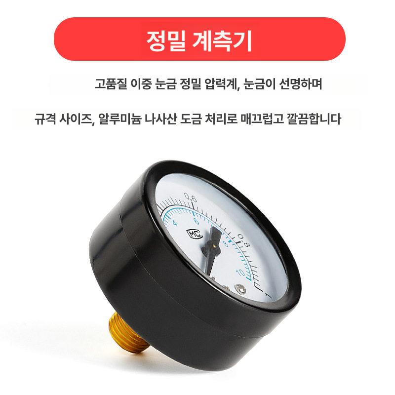 수분분리기 에어 콤프레셔 유수 수분 오일 압축기 - 상세 이미지 5