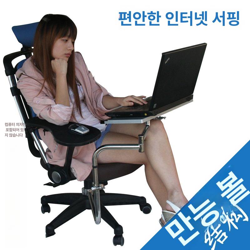 키보드거치대 의자 브라켓 노트북 사무용 사무실 책상 고정식 컴퓨터 작업실 사각 - 상세 이미지 3