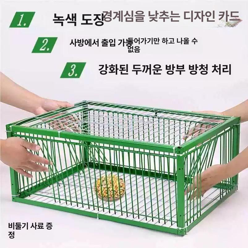 투망 새포획망 참새 높이 까치 퇴치 새그물망 보호 두께 뜰채 농작물 새잡이 - 상세 이미지 2