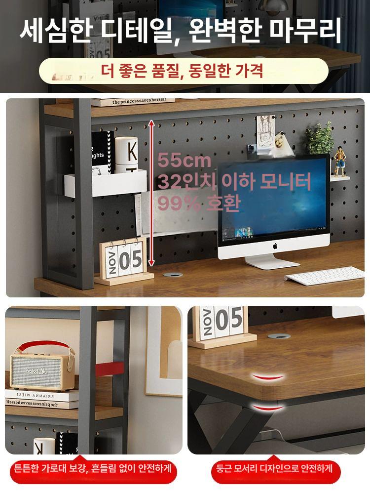 철제 게이밍 책상 2단 수납 컴퓨터 작업 조립식 테이블 사무용 선반 - 상세 이미지 3
