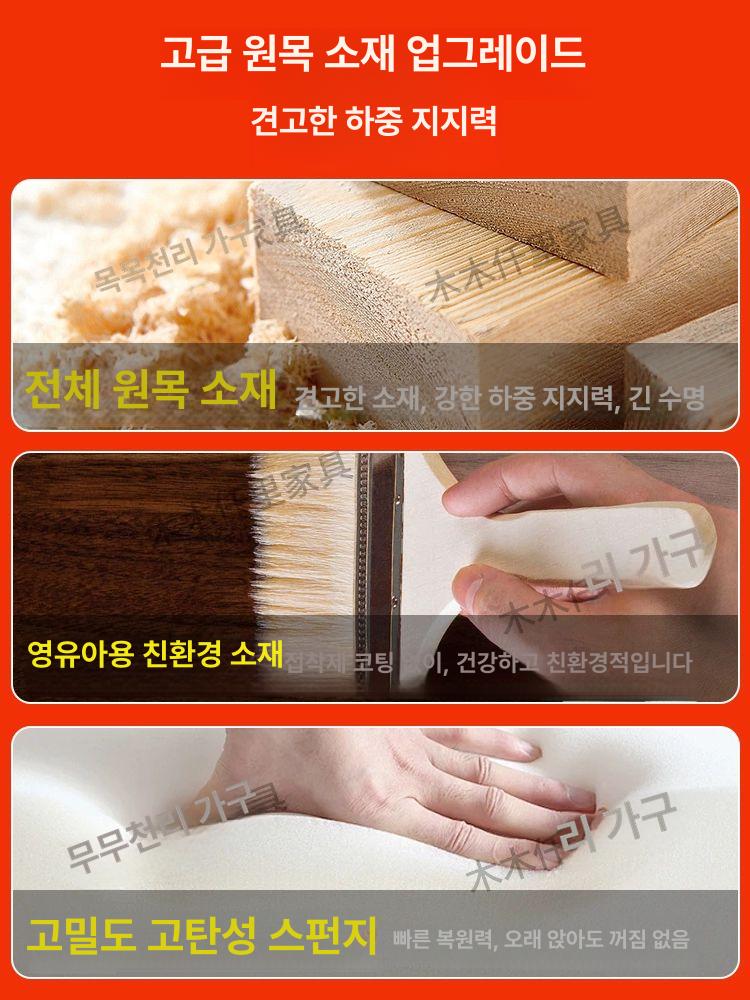 거실 벤치 패브릭소파 라운지 엔틱쇼파 기능성 클래식 페브릭 원목쇼파 이지클린 - 상세 이미지 2