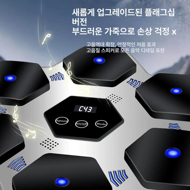 샌드백 펀치기계 가정용 홈짐 펀치 글러브 게임 머신 뮤직복싱 뮤직 연습 스포츠 품 스마트 - 상세 이미지 5