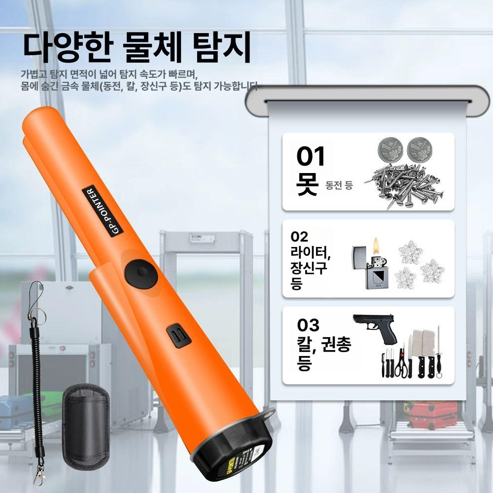 방수 금속탐지기 휴대용 파인더 고정밀 핀포인터 - 상세 이미지 2