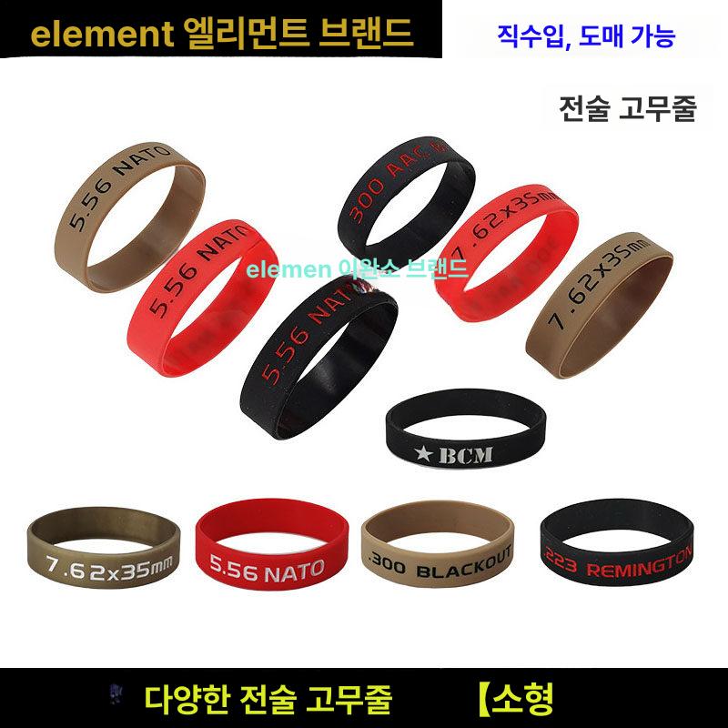 발레 포인밴드 튜빙 근육훈련 연습용 초급 체조 스트레쳐 탄성 교정 발끝 스트랩 탄력 - 상세 이미지 4