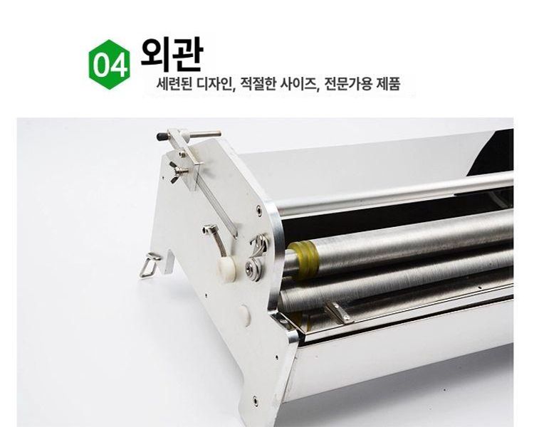 도포기 도배풀기계 수동 접착기 도배기계 인테리어 미장 바르기 셀프도배 작업용 글루 - 상세 이미지 4
