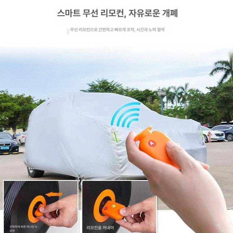 자동차 차량커버 전동 바디 단열 승용차 햇빛 보호 사계절 보온 야외 차단 간편 - 상세 이미지 3