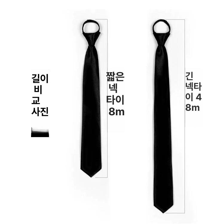 얇은 여성넥타이 여자 블랙 액세서리 여성용 셔츠 심플 지퍼 캐주얼 스카프형 교복 - 상세 이미지 5