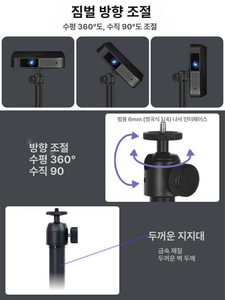 높이조절 스탠드 작업대 사무용 탁상 거치대 받침대 태블릿 프리미엄 삼각대 각도 - 상세 이미지 5