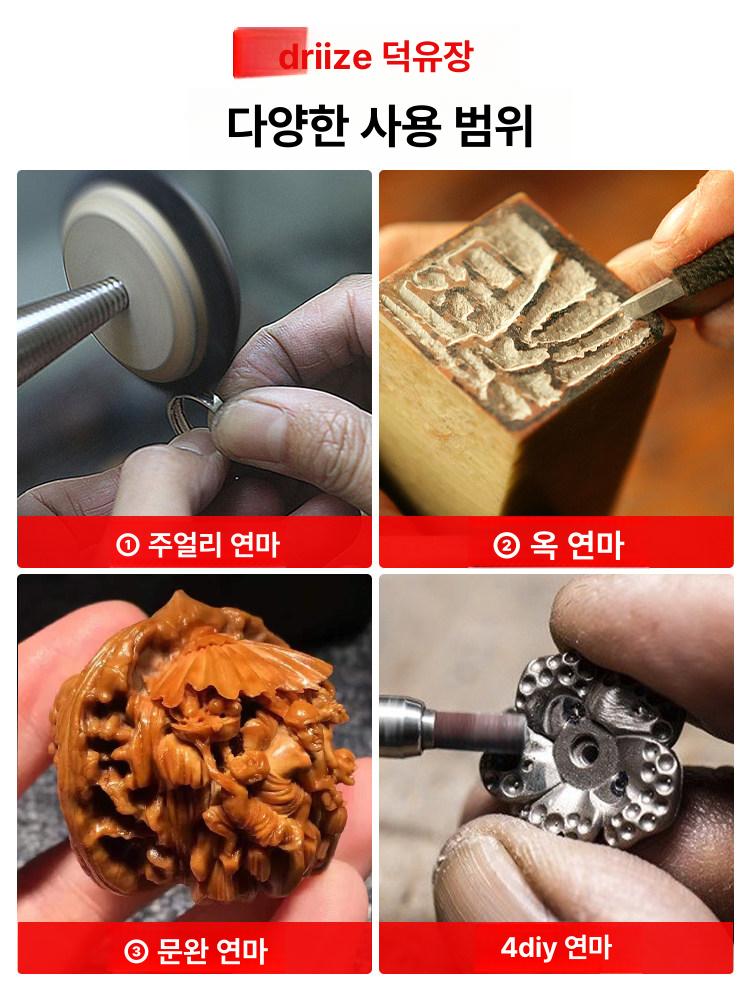 금세공 집진기 강력 탁상용 소형 공방 제거 환풍기 접이식 돈 흡수형 분진제거 흡진기 금 - 상세 이미지 3