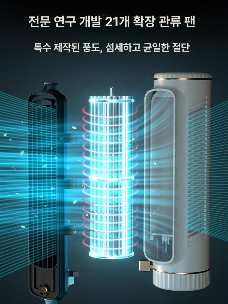 발밑선풍기 선풍기 미니 삼엽 탁상용선풍기 탁상용 탁자용 캠핑 사각 데스크탑 무선 박스팬 이미지 6
