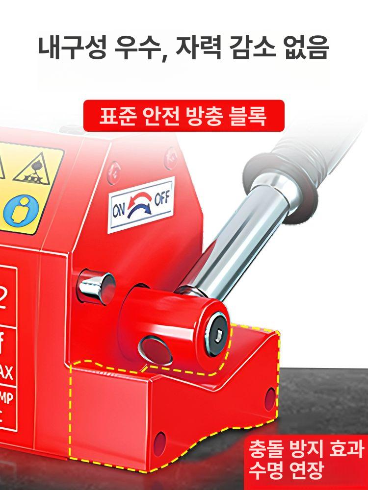 리프팅 전자석 금속 강력흡착 흡착컵 영구자석 산업용 도구 취급 장치 흡입 핸들링 - 상세 이미지 4