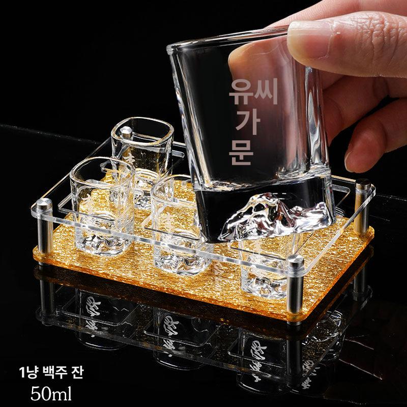 핸드메이드 사케잔 일본식 정종 가정용 유리잔 선물 크리스탈 예쁜 고급 청주잔 일식 - 상세 이미지 4