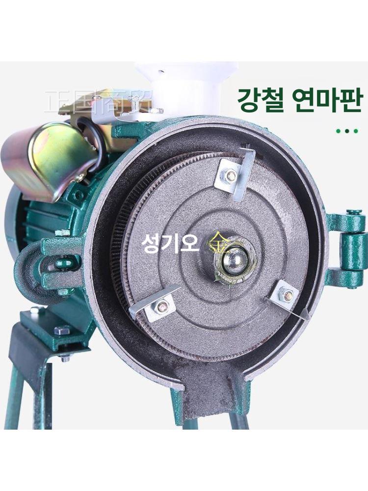 곡물 분쇄기 제분기 식품 믹서 그라인더 가정용 분말 건식 기계 쌀 콩 씨앗 향신료 - 상세 이미지 2