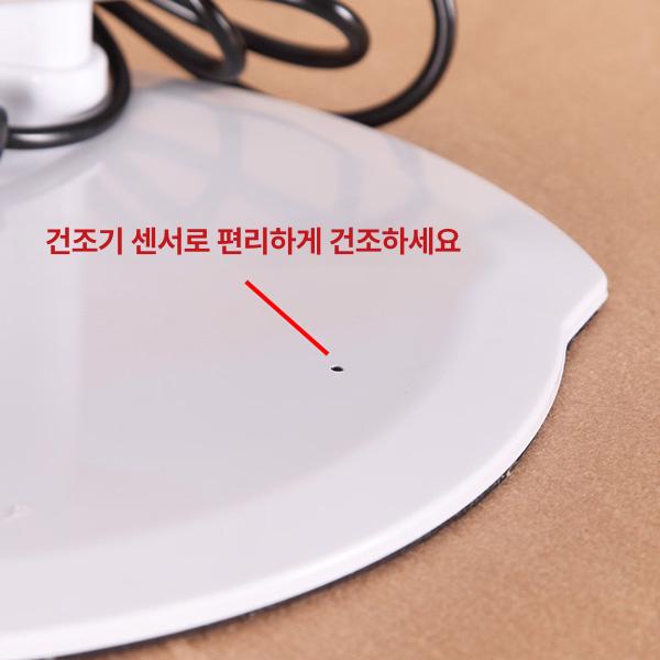 고출력 네일드라이기 송풍 네일드라이어 건조기 경화기 - 상세 이미지 3