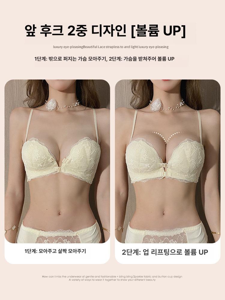 란제리 마네킹 수영복 팬티 여자 비키니 옷걸이 모델 이너웨어 - 상세 이미지 3