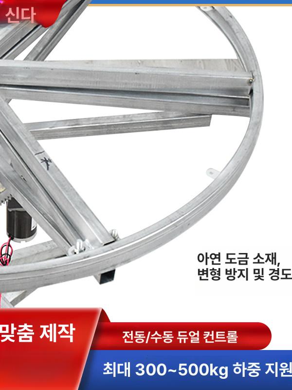 전기 자동회전판 대형 스튜디오 높이 원형 동영상 진열대 디스플레이 직경 거치대 - 상세 이미지 5