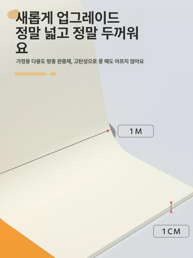 충돌방지 스티커 스펀지 벽패드 스폰지 접착 패드 쿠션 세트 안전 가장자리 코너 방지 - 상세 이미지 2