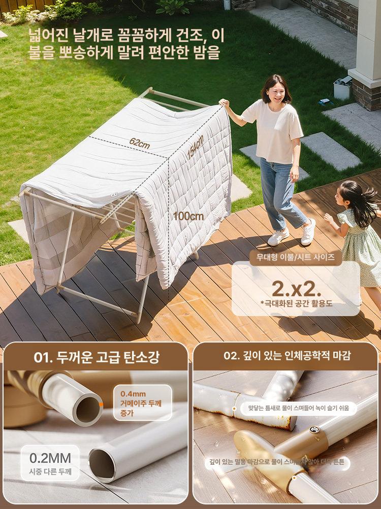 수납 모서리행거 나뭇가지형 자취방 인테리어 공간활용 코너행거 코트랙 옷걸이행거 - 상세 이미지 2