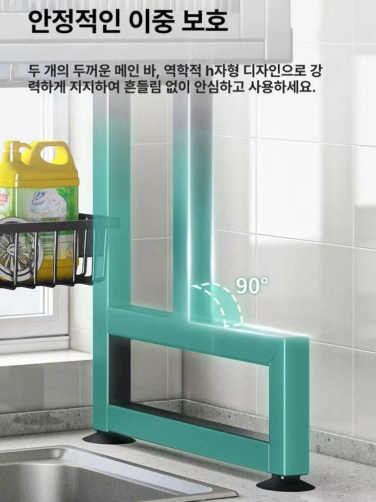 주방 기둥식식기건조대 싱크대 올스텐 물빠짐 그릇건조대 설거지건조대 씽크대선반 - 상세 이미지 3