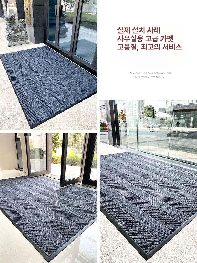 코일 현관매트 빗물 상가 논슬립 베란다 깔판 빗물제거 코일매트 매장 미끄럼방지 입구 - 상세 이미지 3