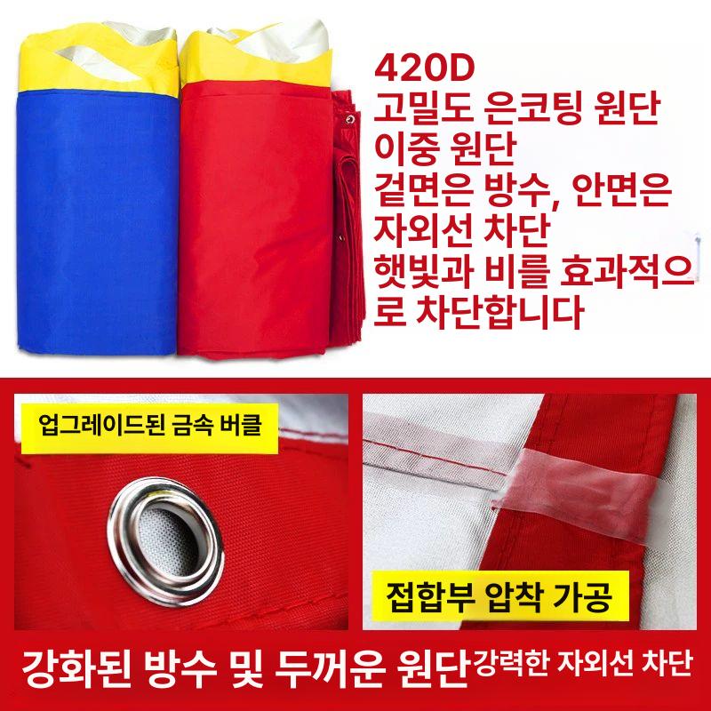 대형 캐노피 경사 창고 농막 천막 세트 경사형 프레임 한 주차장 붉은 길이 그늘막 차양막 - 상세 이미지 5