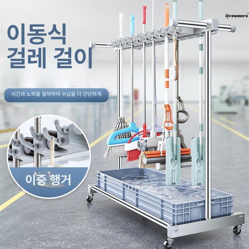 업소용 도구함 빗자루 보관함 정리함 정리대 청소도구 선반 수납함 수납장 걸레걸이 - 상세 이미지 3