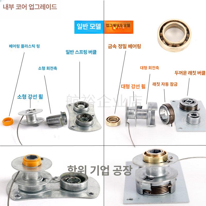 높낮이 승강건조대 리프트 빨래걸이 건조봉 고정형 로프 가정용 조절 간격 - 상세 이미지 4