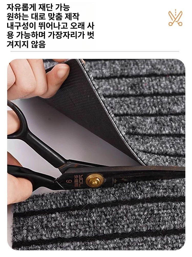 대형 출입구매트 현관 로비 논슬립 복도 카펫 미끄럼방지 깔개 도어 - 상세 이미지 5