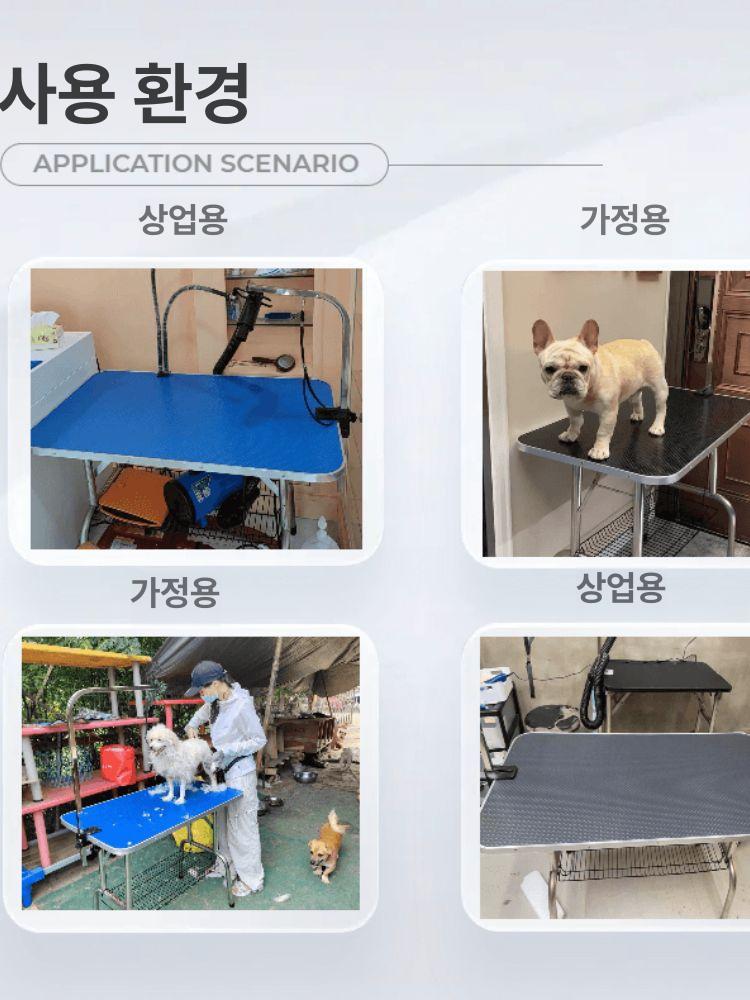 반려동물 미용대 접이식 대형견 유압 거치대 애견샵 작업대 그루밍 목욕 펫샵 애완견 - 상세 이미지 5