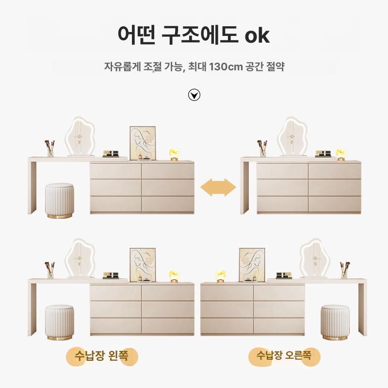 ㄱ자 화장대 서랍장 거울 콘솔 활용 원룸 모서리 코너 기역자 현장 인테리어 - 상세 이미지 2