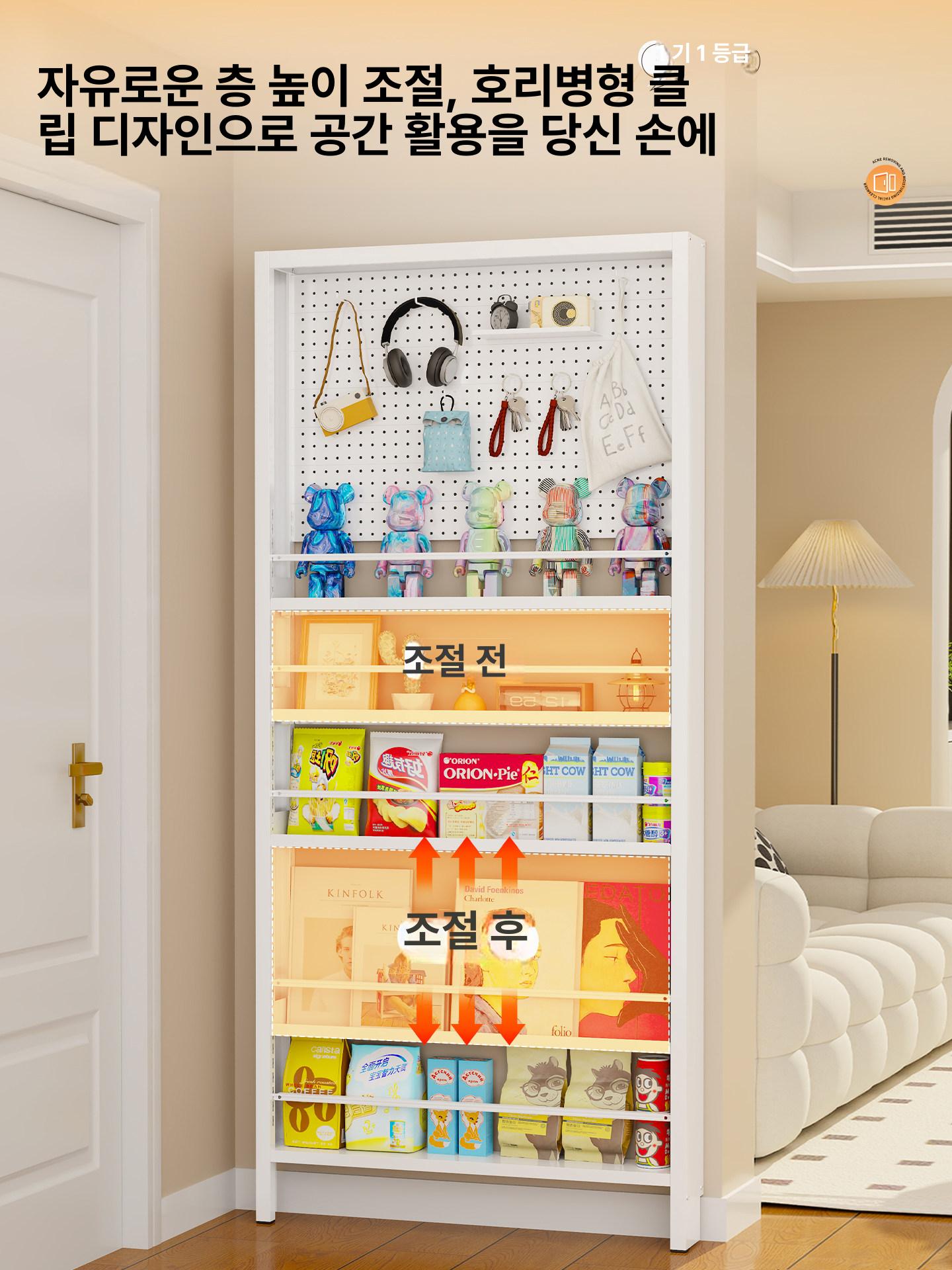 쇼케이스 가림막 비닐 냉장 차단막 블라인드 구멍 냉장고 롤러 스크린 냉기차단 비닐커튼 - 상세 이미지 2