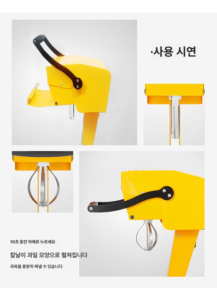 과일착즙기 주스기 레버형 수동 주방 주스 스테인리스 생과일 머신 원액기 과일 압착 스텐 - 상세 이미지 3