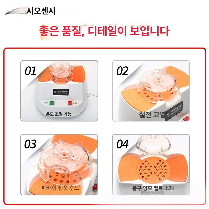 안경테 가열기 프레임 조정 베이킹 열풍식 광학렌즈 가공 전문 조절 기구 - 상세 이미지 3