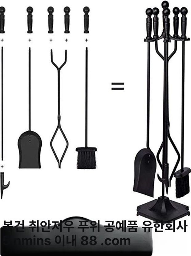 벽난로 청소도구세트 철제 부지깽이 캠핑 부삽 청소도구 삽 청소 불쏘시개 난로 브러쉬 화덕 - 상세 이미지 4