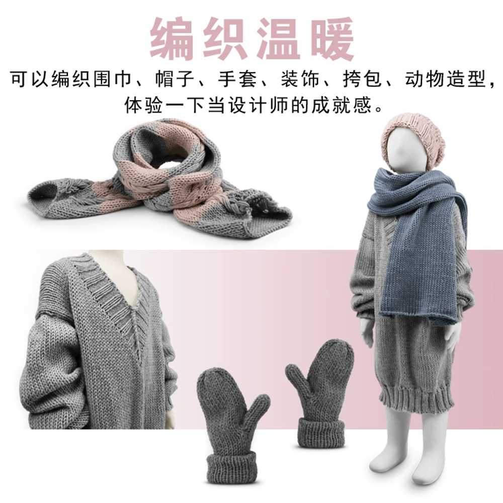 기계 뜨기 DIY 가방 모자 목도리 직조 니트 취미 수세미만들기 니팅머신 스웨터 바늘 - 상세 이미지 3